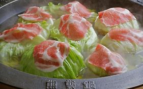 ホテル&レジデンス南洲館